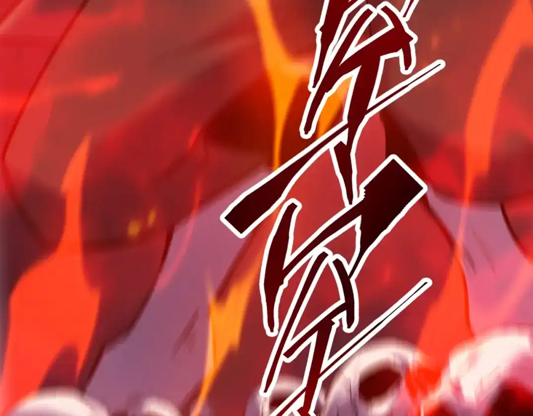 《被强制回归的巅峰玩家》第17话 影龙部队 第113页