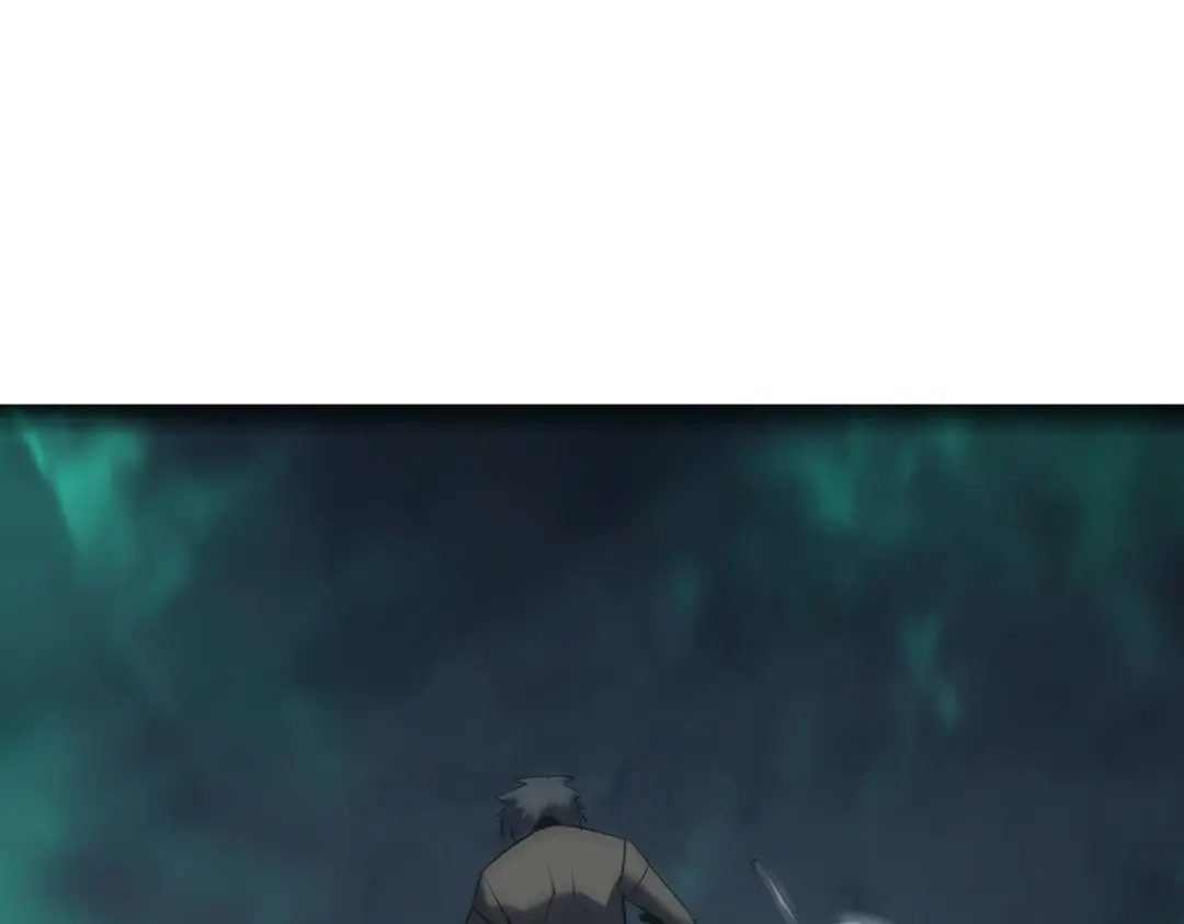 《被强制回归的巅峰玩家》第17话 影龙部队 第96页