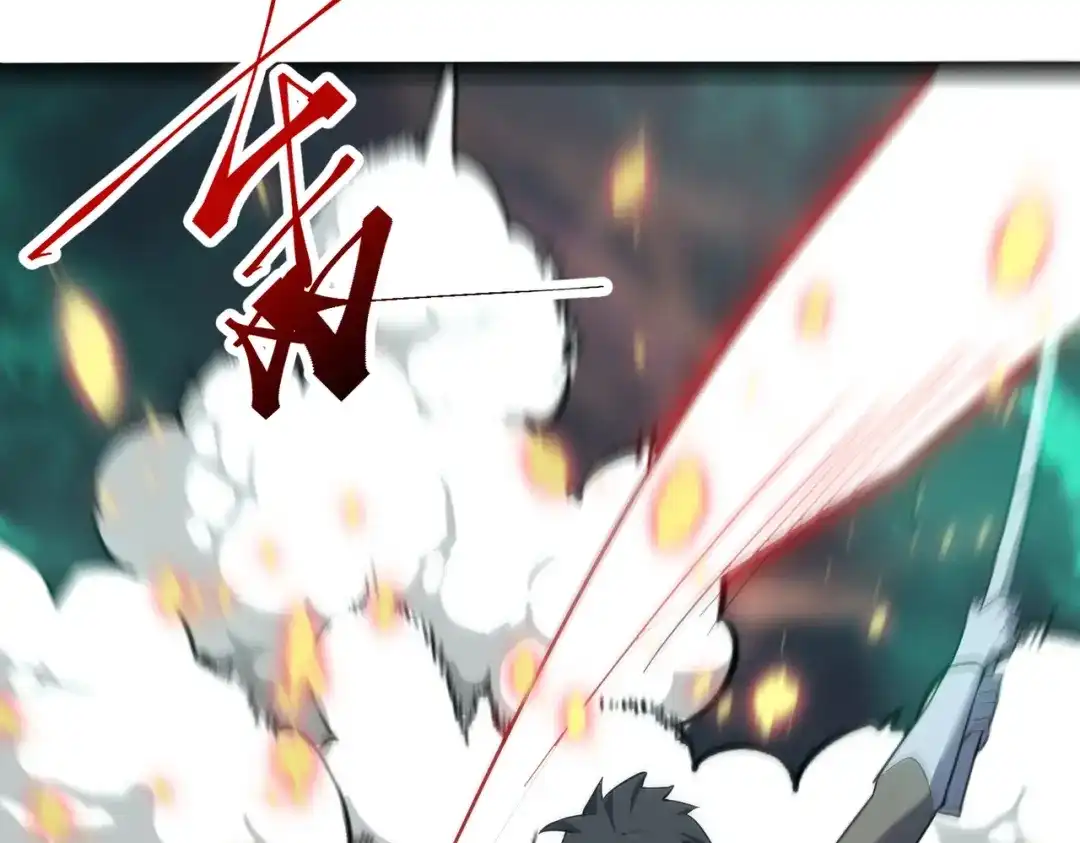 《被强制回归的巅峰玩家》第17话 影龙部队 第90页