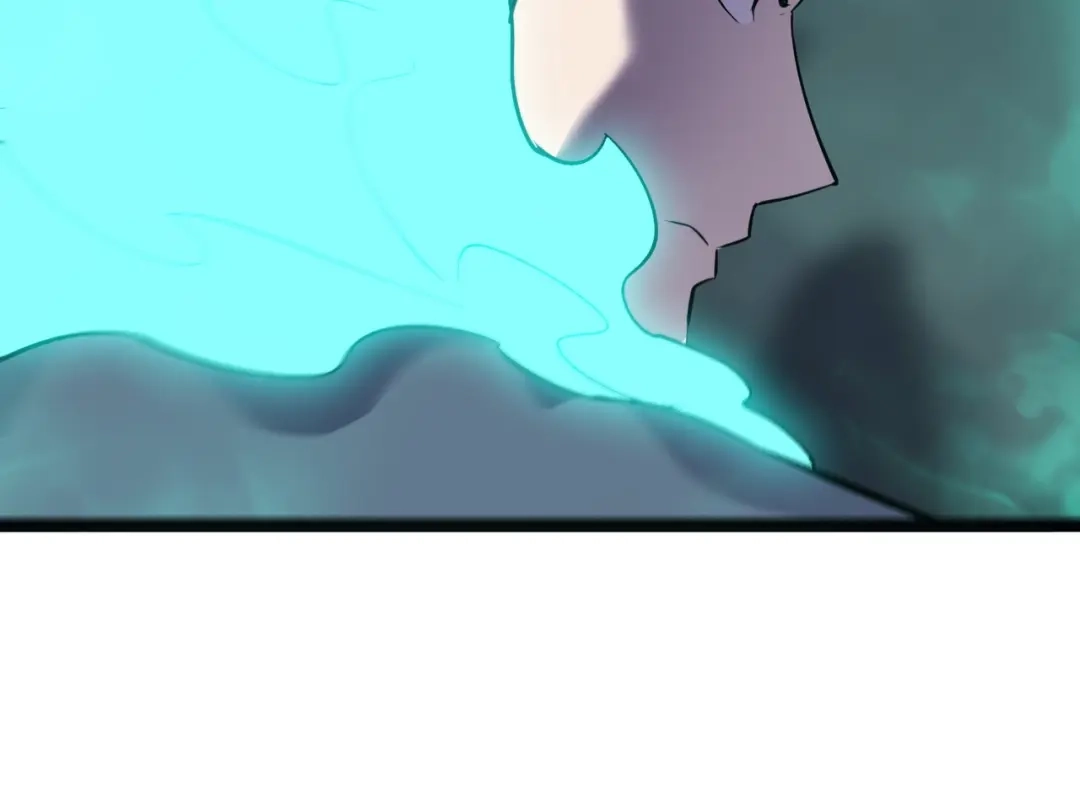 《被强制回归的巅峰玩家》第17话 影龙部队 第106页