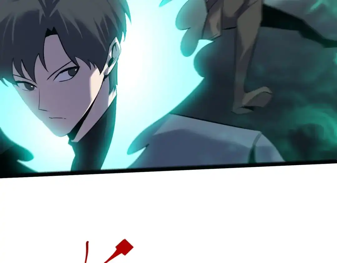《被强制回归的巅峰玩家》第17话 影龙部队 第89页