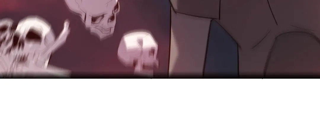 《被强制回归的巅峰玩家》第17话 影龙部队 第44页