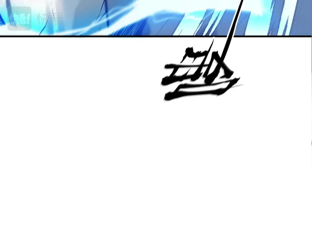 《被强制回归的巅峰玩家》第②话 绝望的战斗 第102页