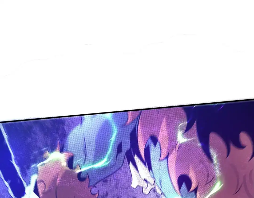 《被强制回归的巅峰玩家》第③话 独眼巨人来袭 第242页