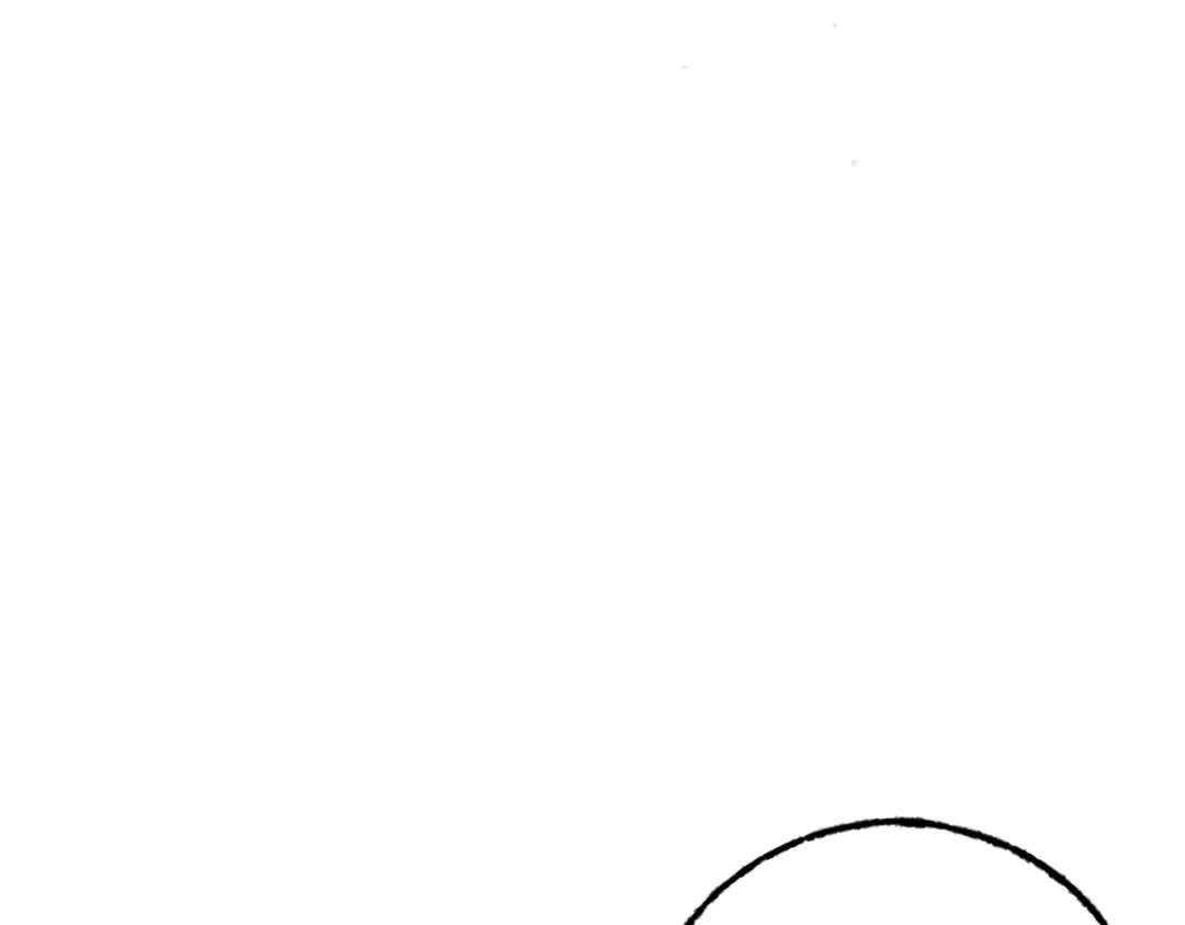 《被强制回归的巅峰玩家》第③话 独眼巨人来袭 第70页