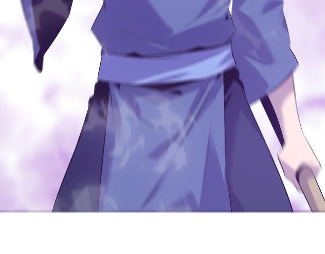 《被强制回归的巅峰玩家》第③话 独眼巨人来袭 第317页