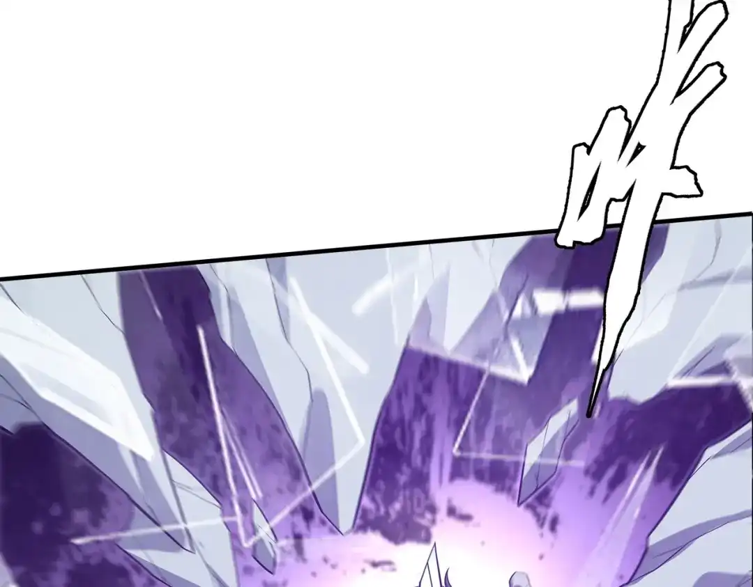《被强制回归的巅峰玩家》第4话 救援转移 第55页