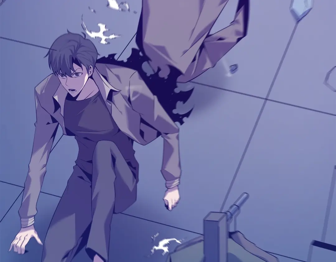 《被强制回归的巅峰玩家》第4话 救援转移 第61页