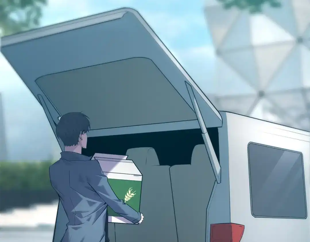 《被强制回归的巅峰玩家》第4话 救援转移 第202页