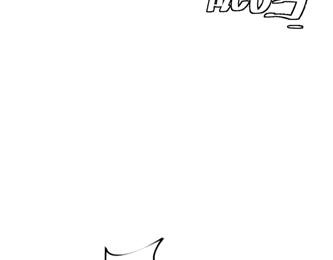 《被强制回归的巅峰玩家》第4话 救援转移 第85页