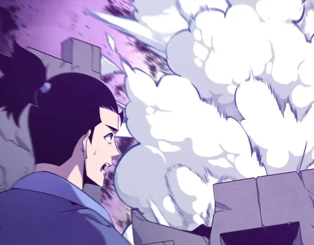 《被强制回归的巅峰玩家》第4话 救援转移 第7页