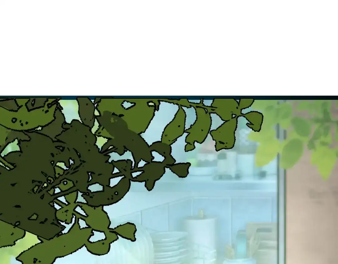 《被强制回归的巅峰玩家》第6话 相遇4人小队 第77页