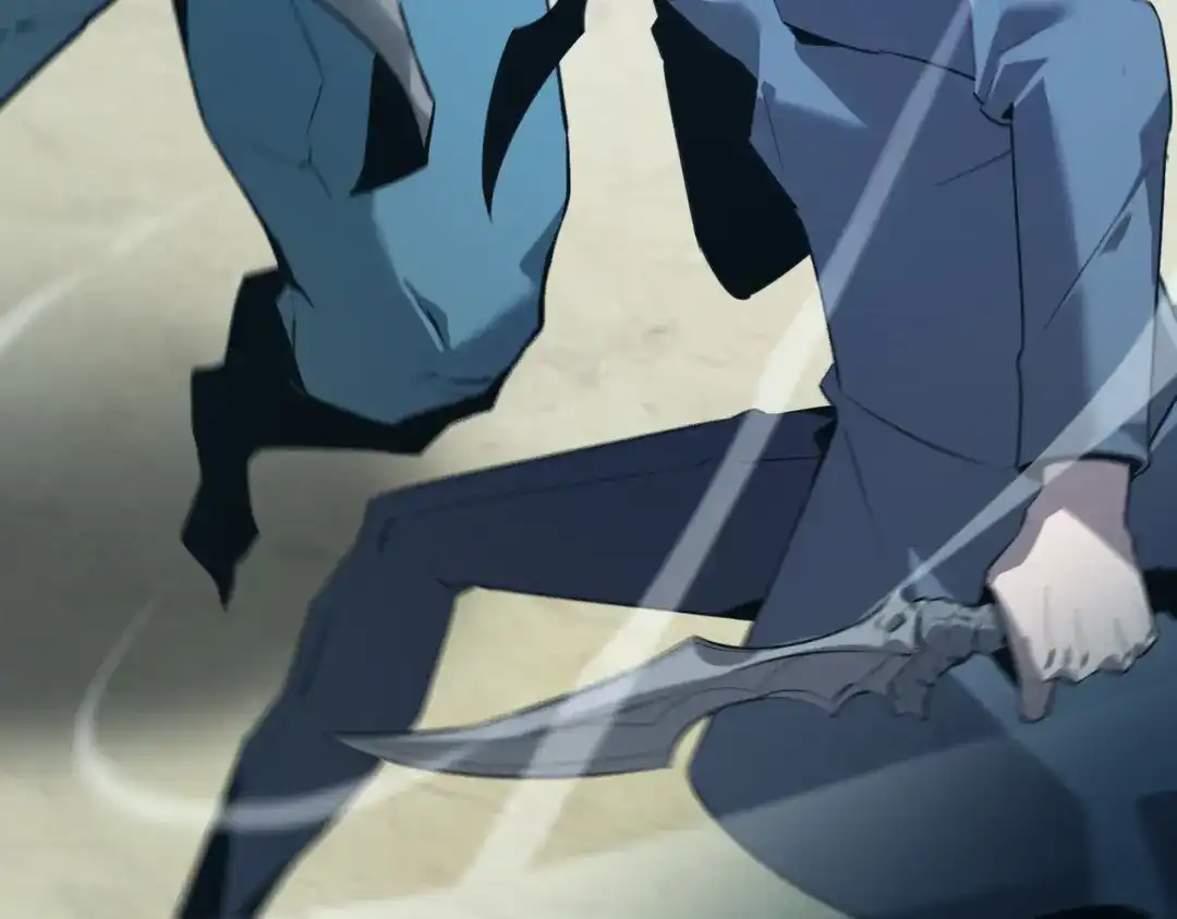 《被强制回归的巅峰玩家》第7话 玩家id“今夜有点冷” 第47页