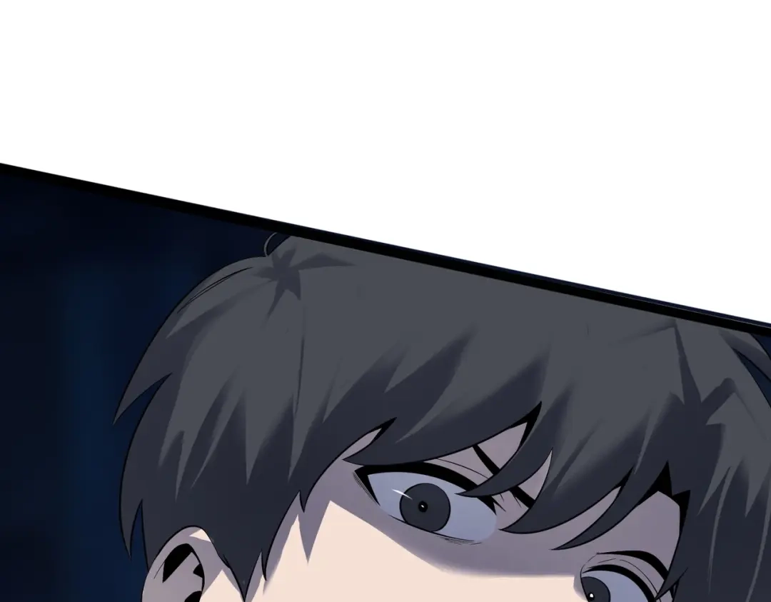 《被强制回归的巅峰玩家》第9话 骨龙深渊 第59页