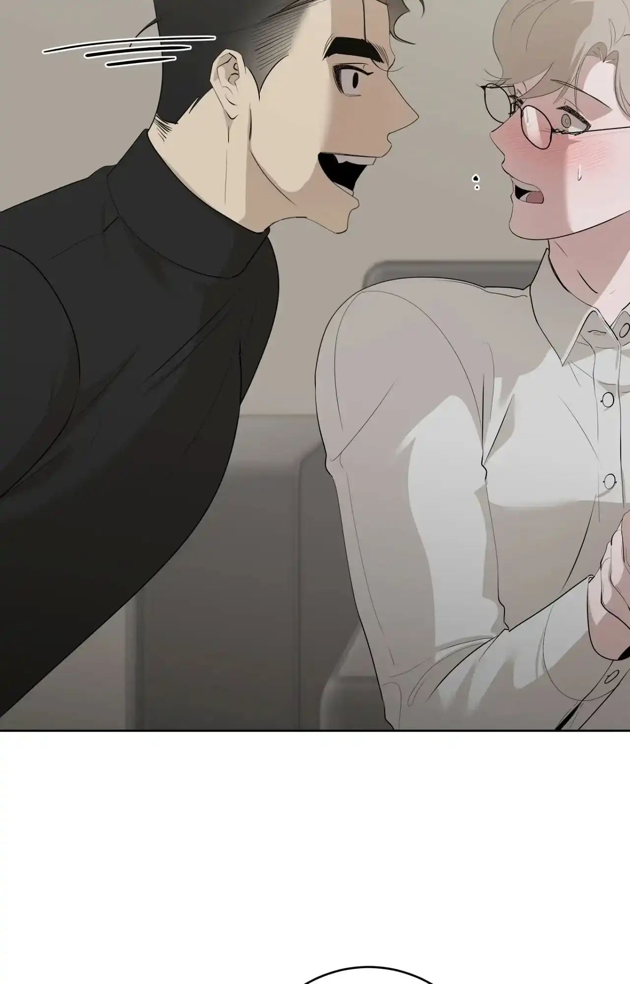 被侵蚀的上班族 第101话 第19页