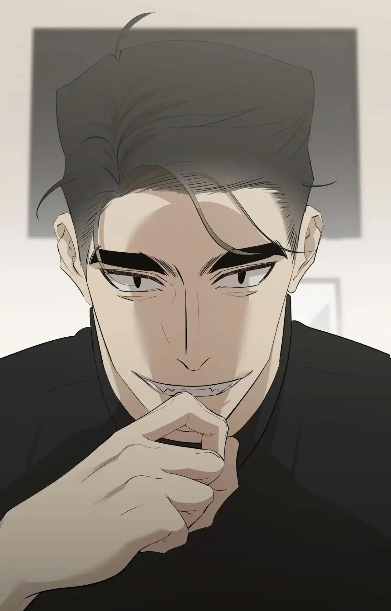 被侵蚀的上班族 第101话 第15页
