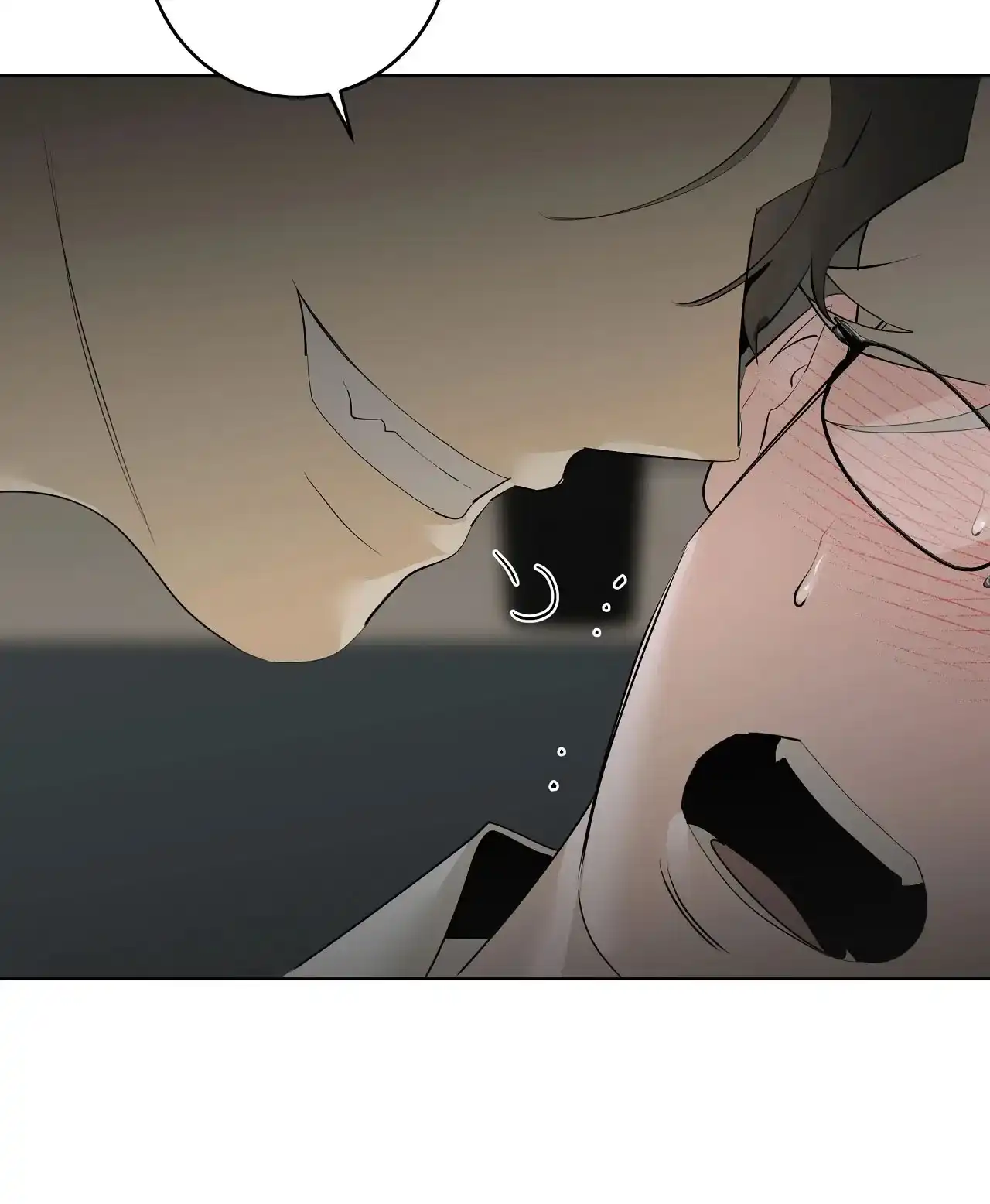 被侵蚀的上班族 第102话 第5页