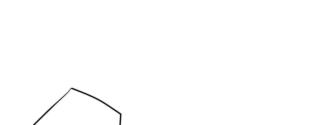 被侵蚀的上班族 第103话 第2页