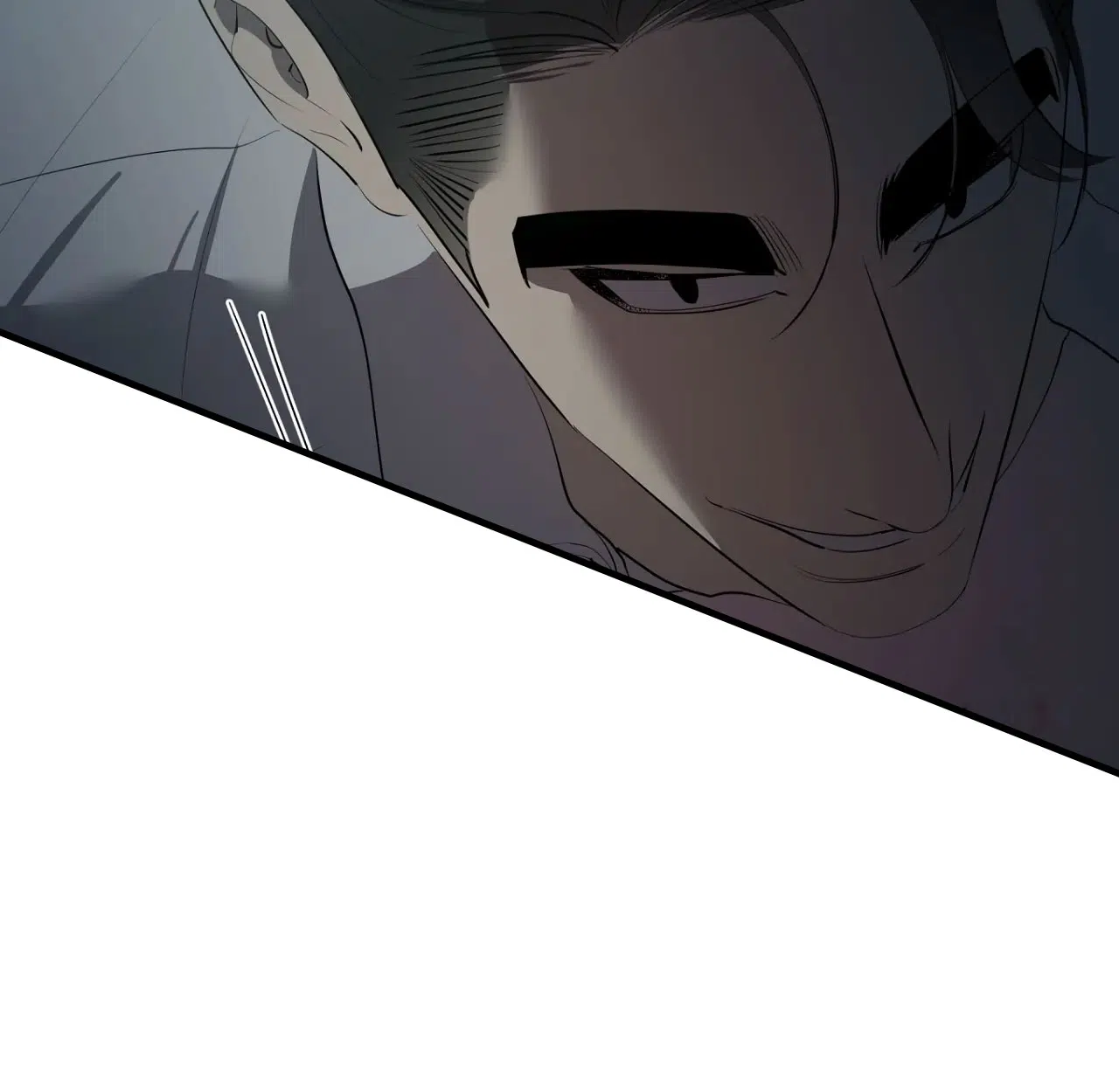 被侵蚀的上班族 第103话 第23页
