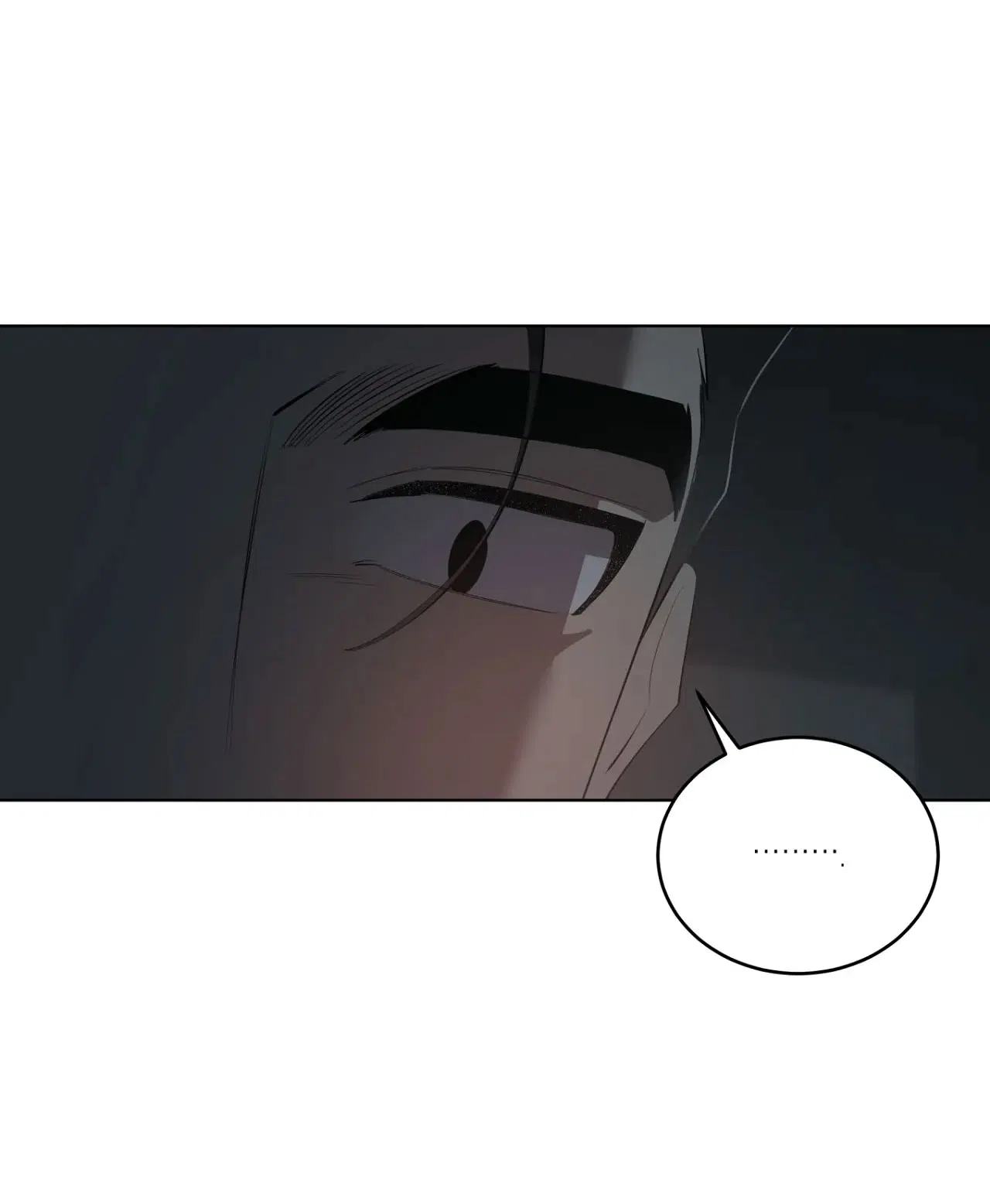 被侵蚀的上班族 第104话 第18页