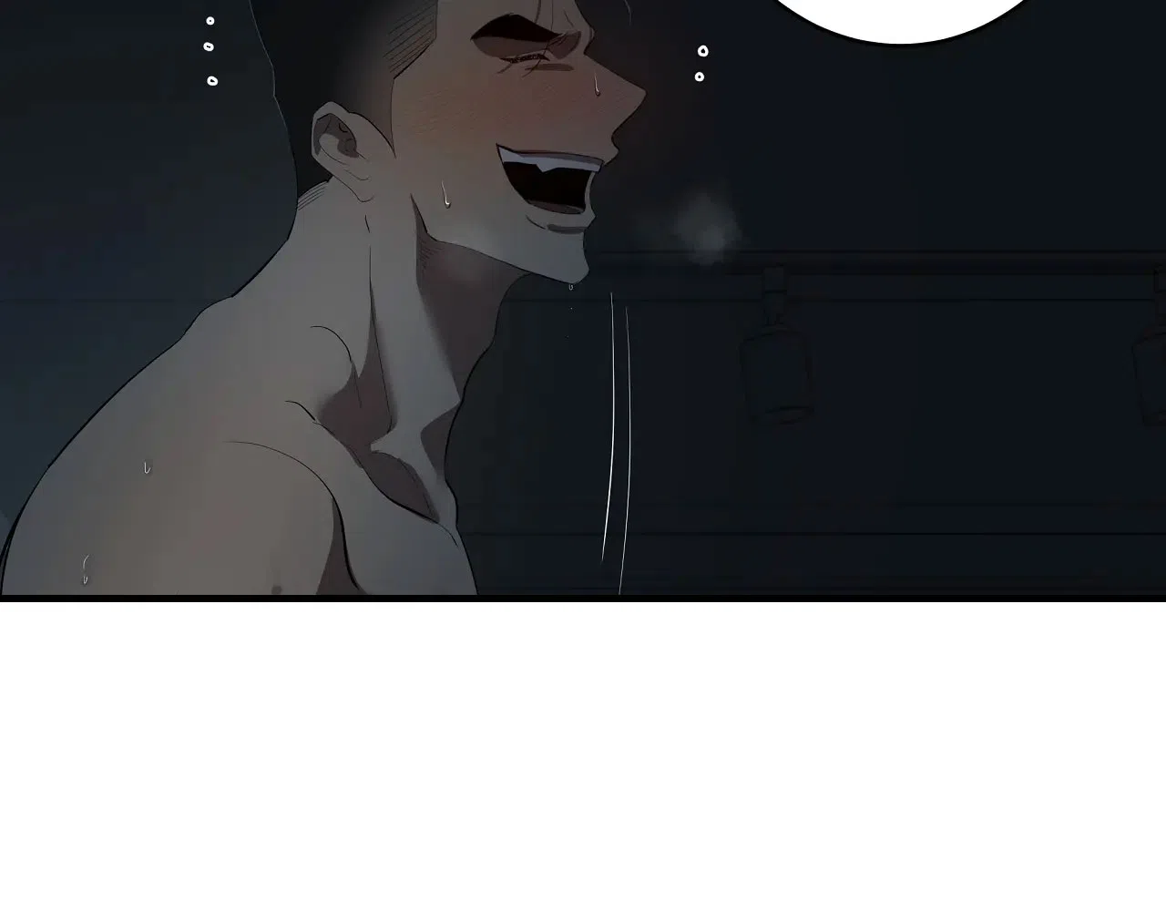 被侵蚀的上班族 第105话 第5页