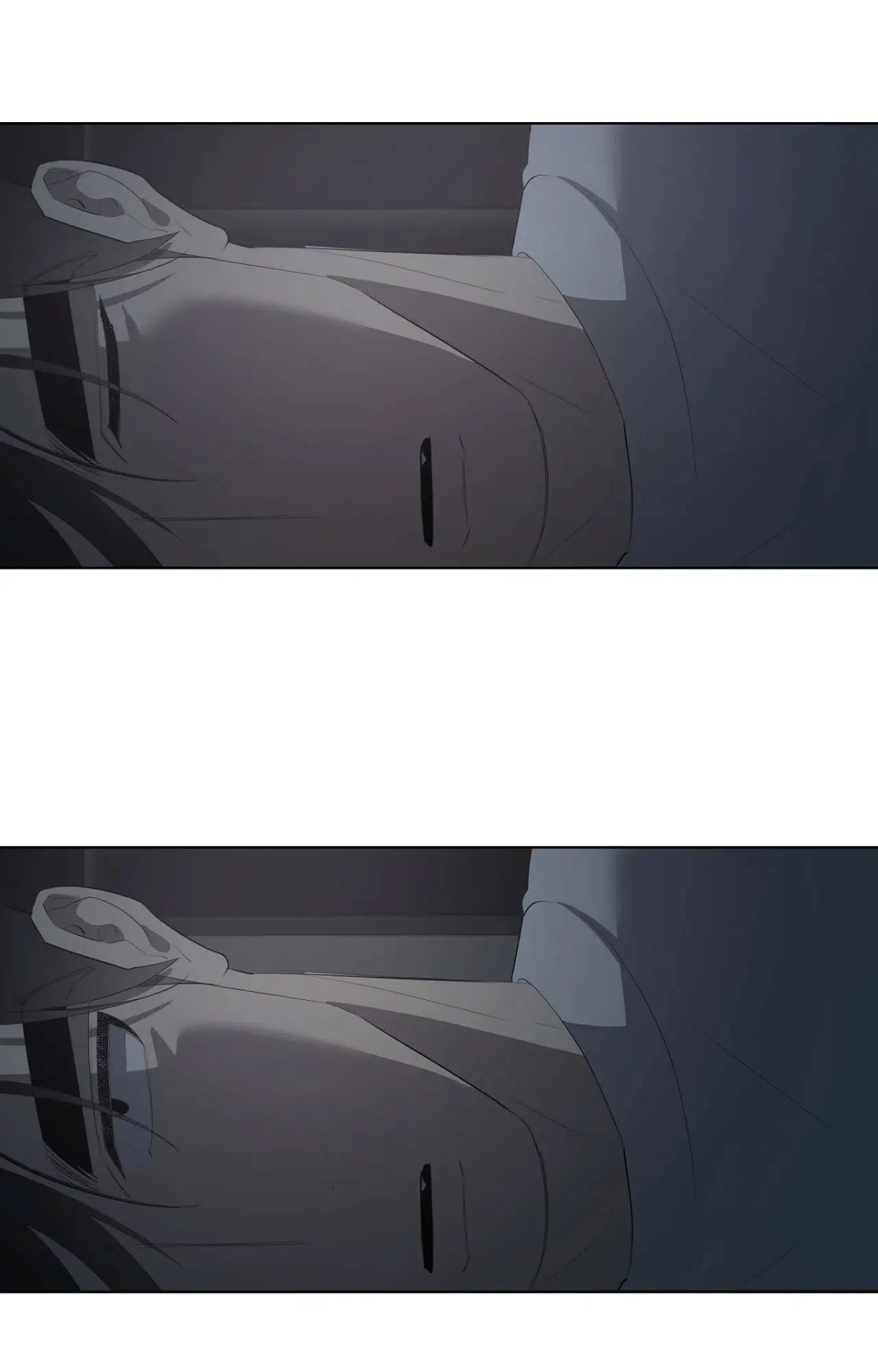 被侵蚀的上班族 第105话 第23页
