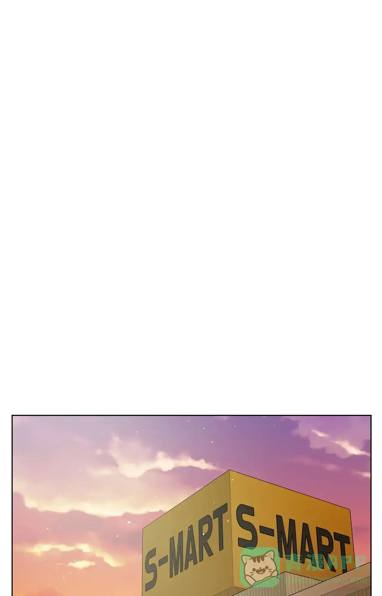 被侵蚀的上班族 第106话 第36页