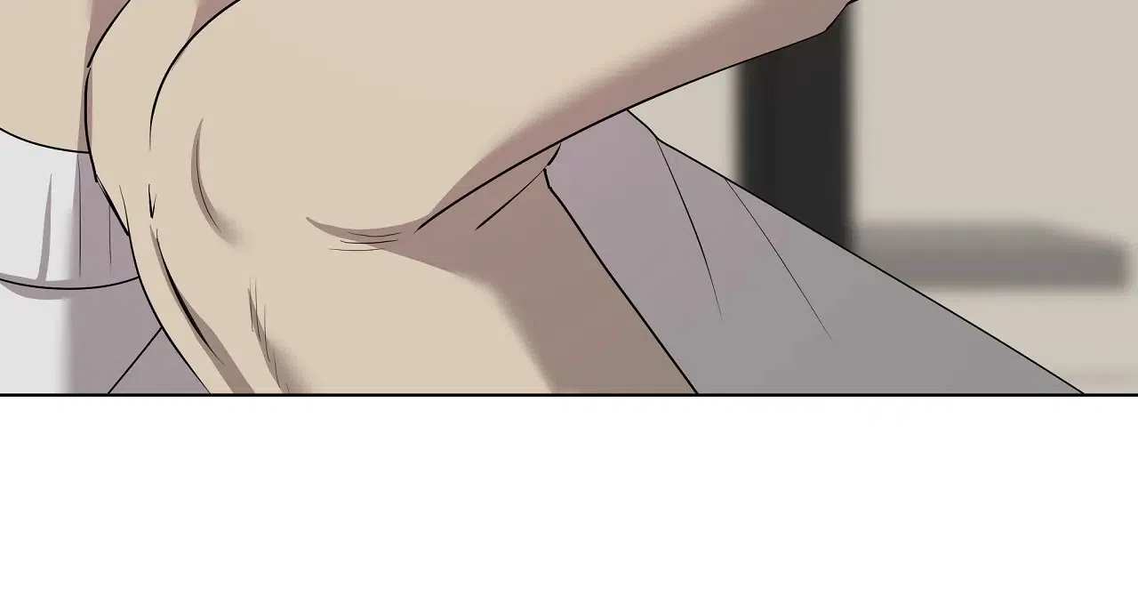 被侵蚀的上班族 第106话 第4页