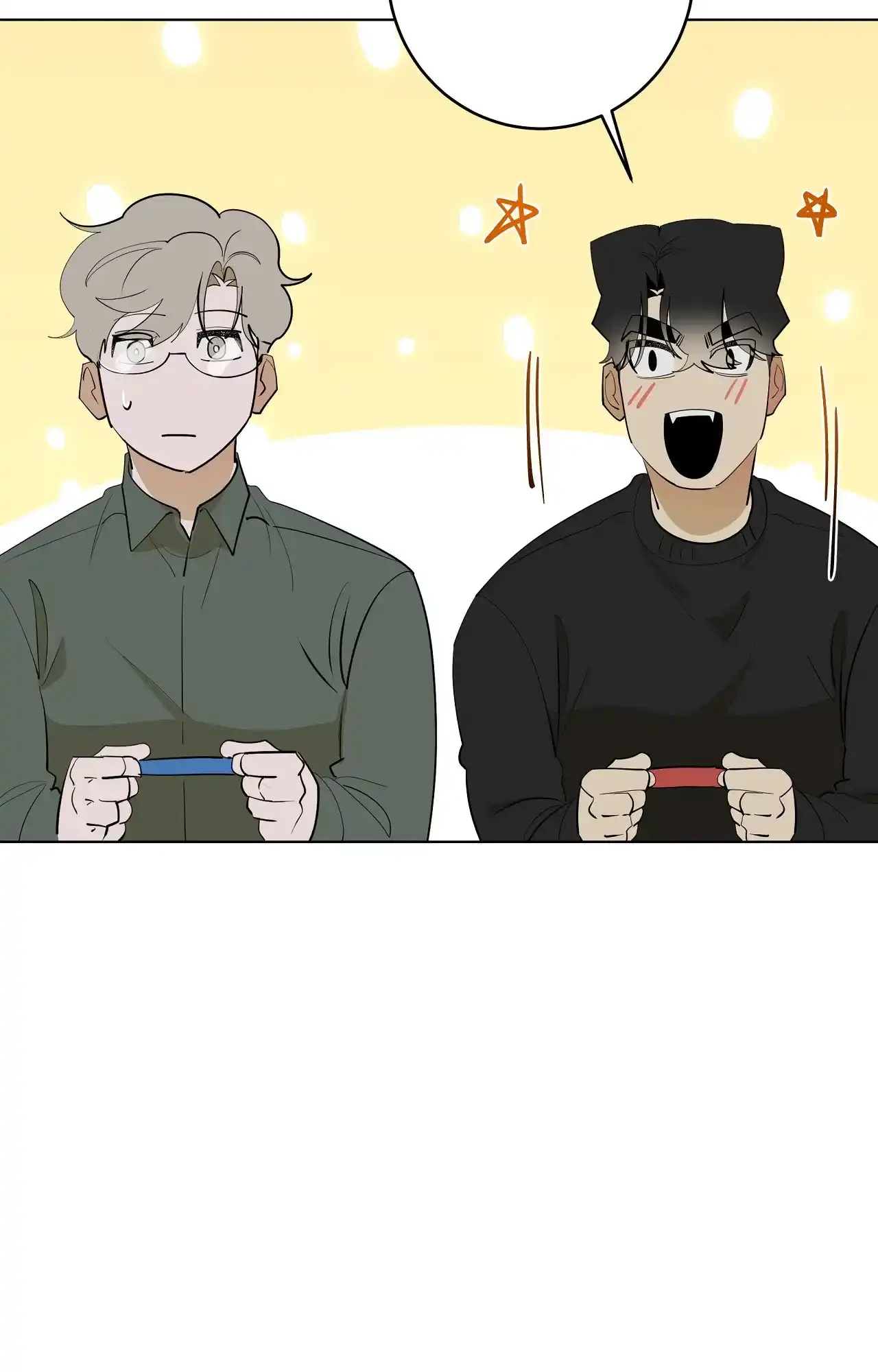被侵蚀的上班族 第107话 第12页