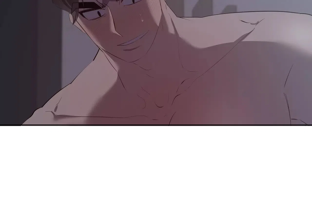 被侵蚀的上班族 第84话 第22页