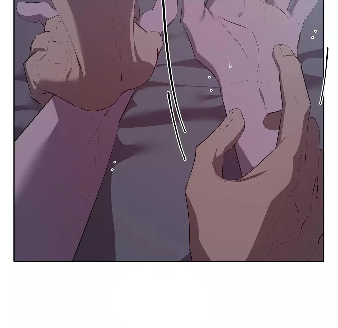被侵蚀的上班族 第84话 第18页