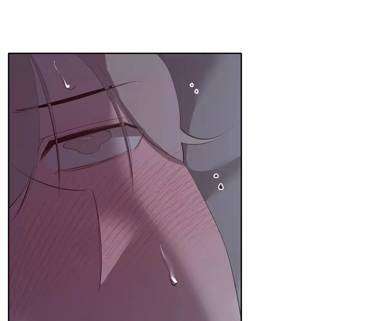 被侵蚀的上班族 第85话 第12页