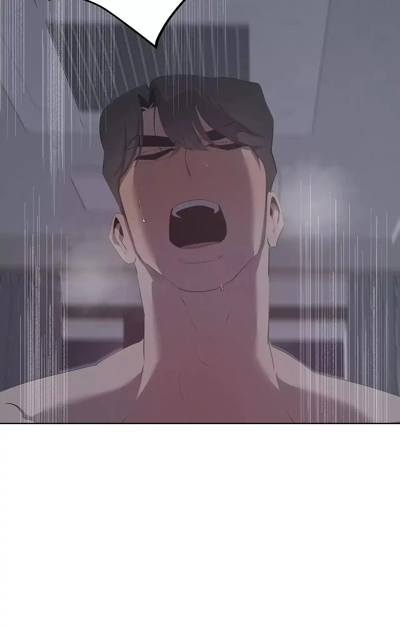 被侵蚀的上班族 第85话 第10页