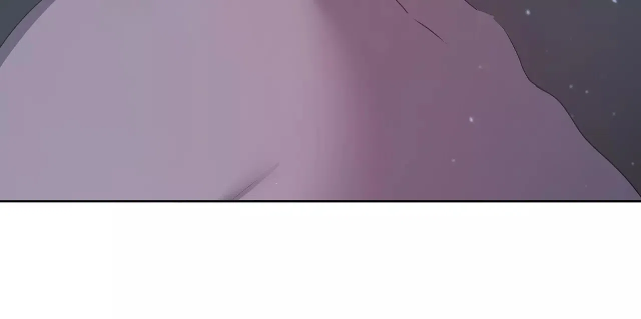 被侵蚀的上班族 第85话 第8页