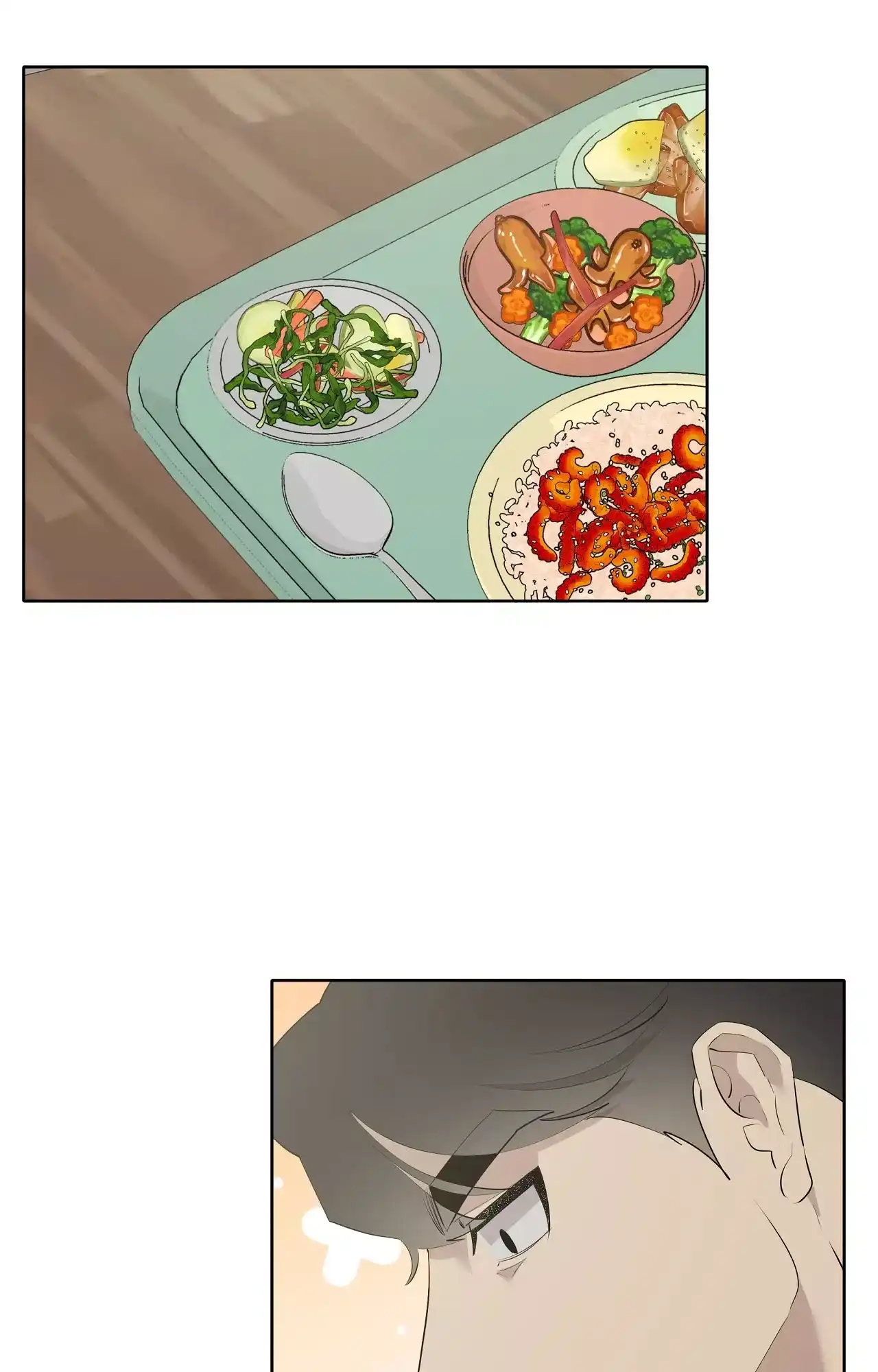 被侵蚀的上班族 第86话 第12页