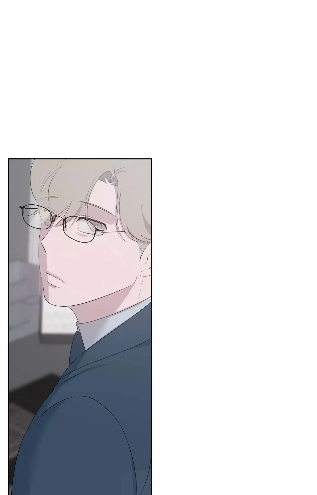 被侵蚀的上班族 第86话 第25页