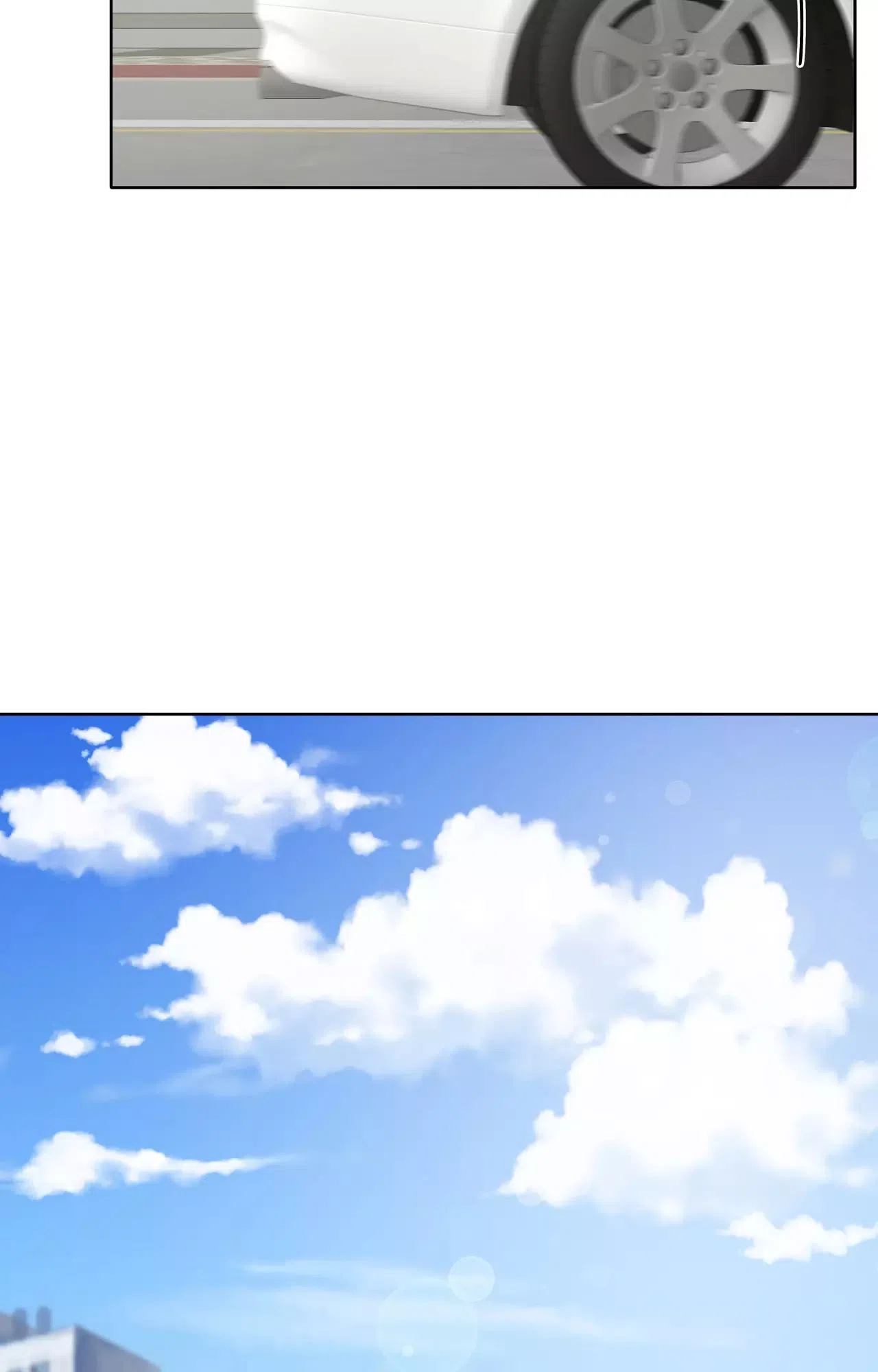 被侵蚀的上班族 第86话 第2页