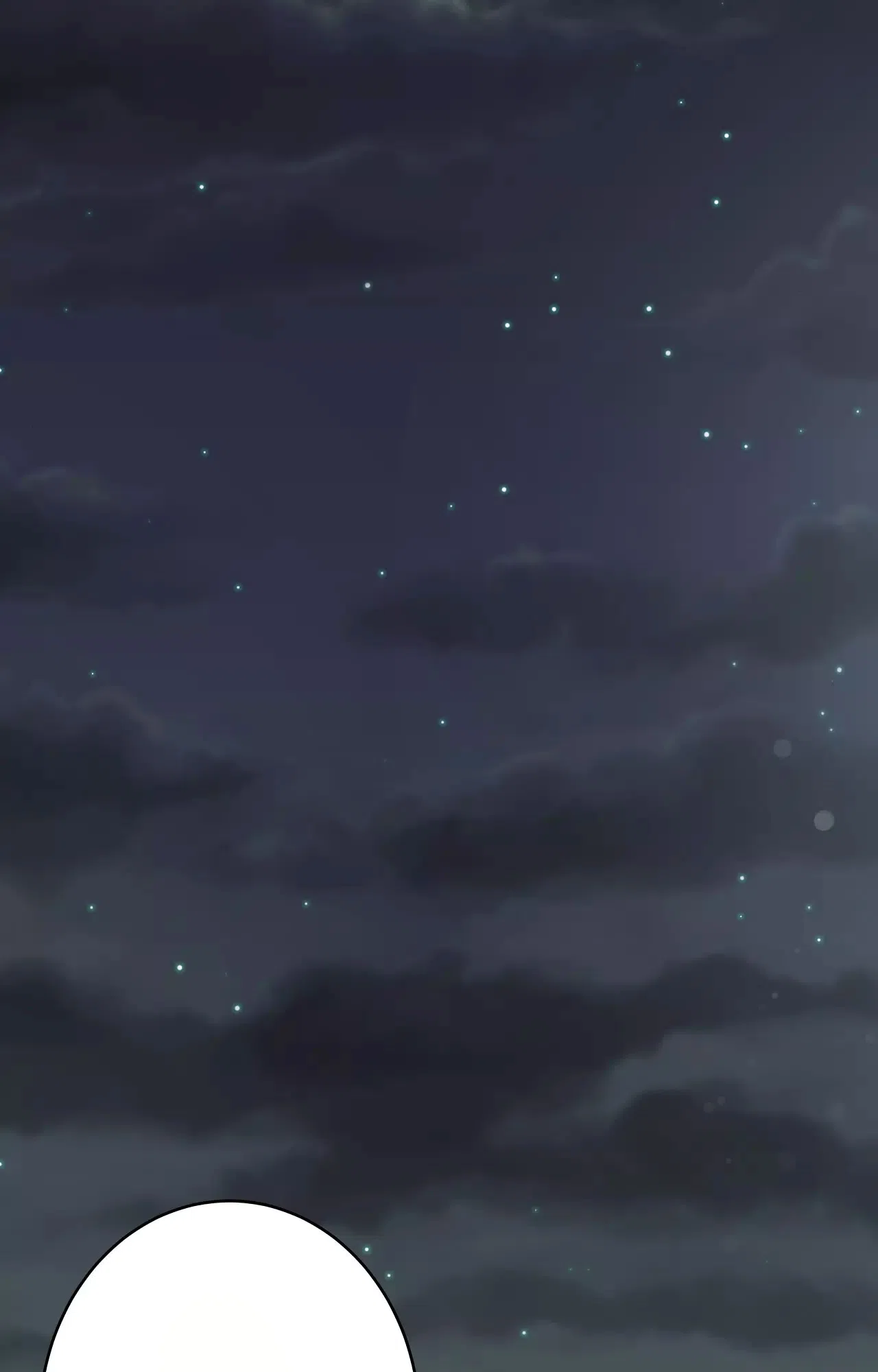 被侵蚀的上班族 第87话 第2页