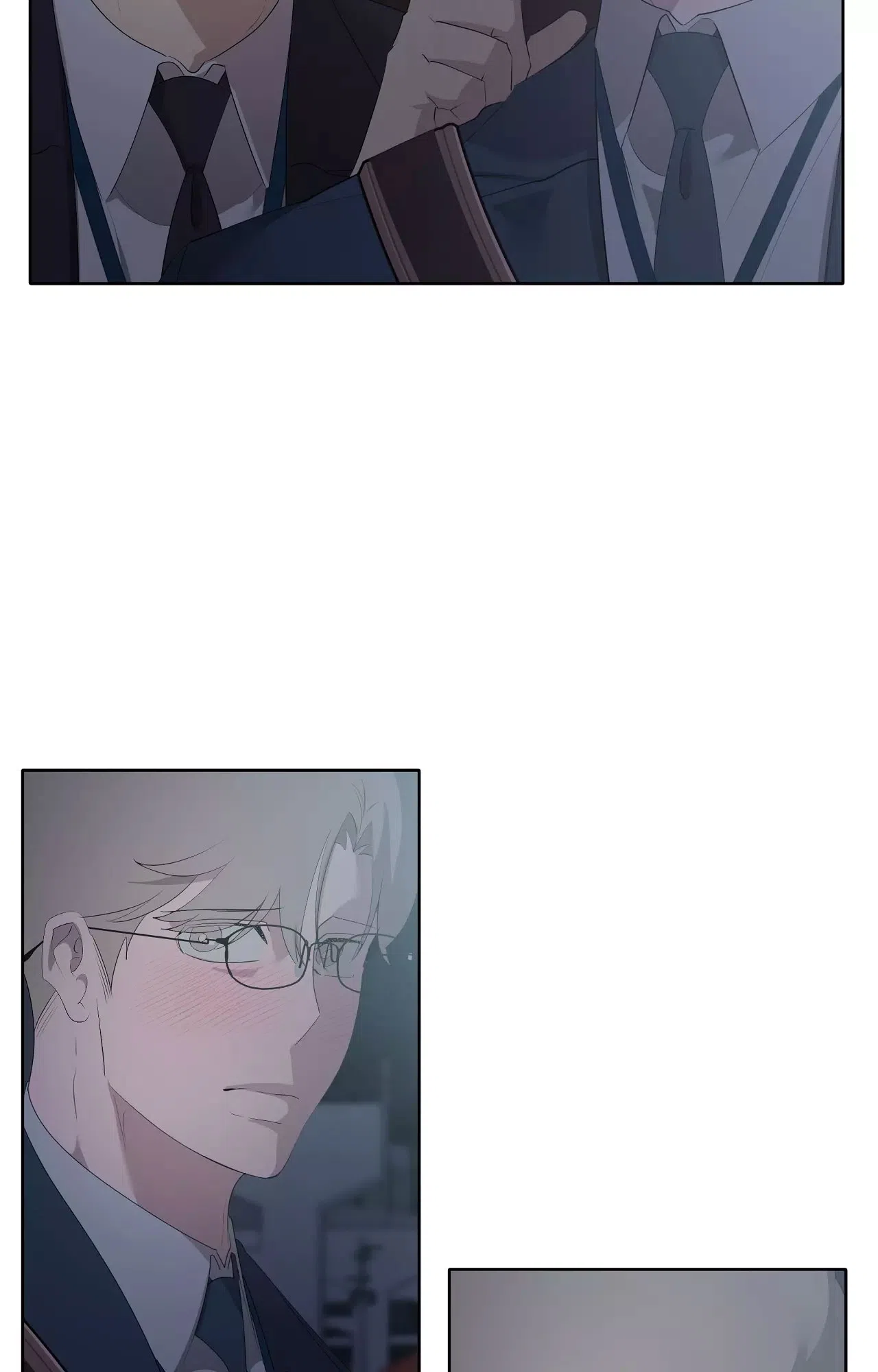 被侵蚀的上班族 第87话 第29页