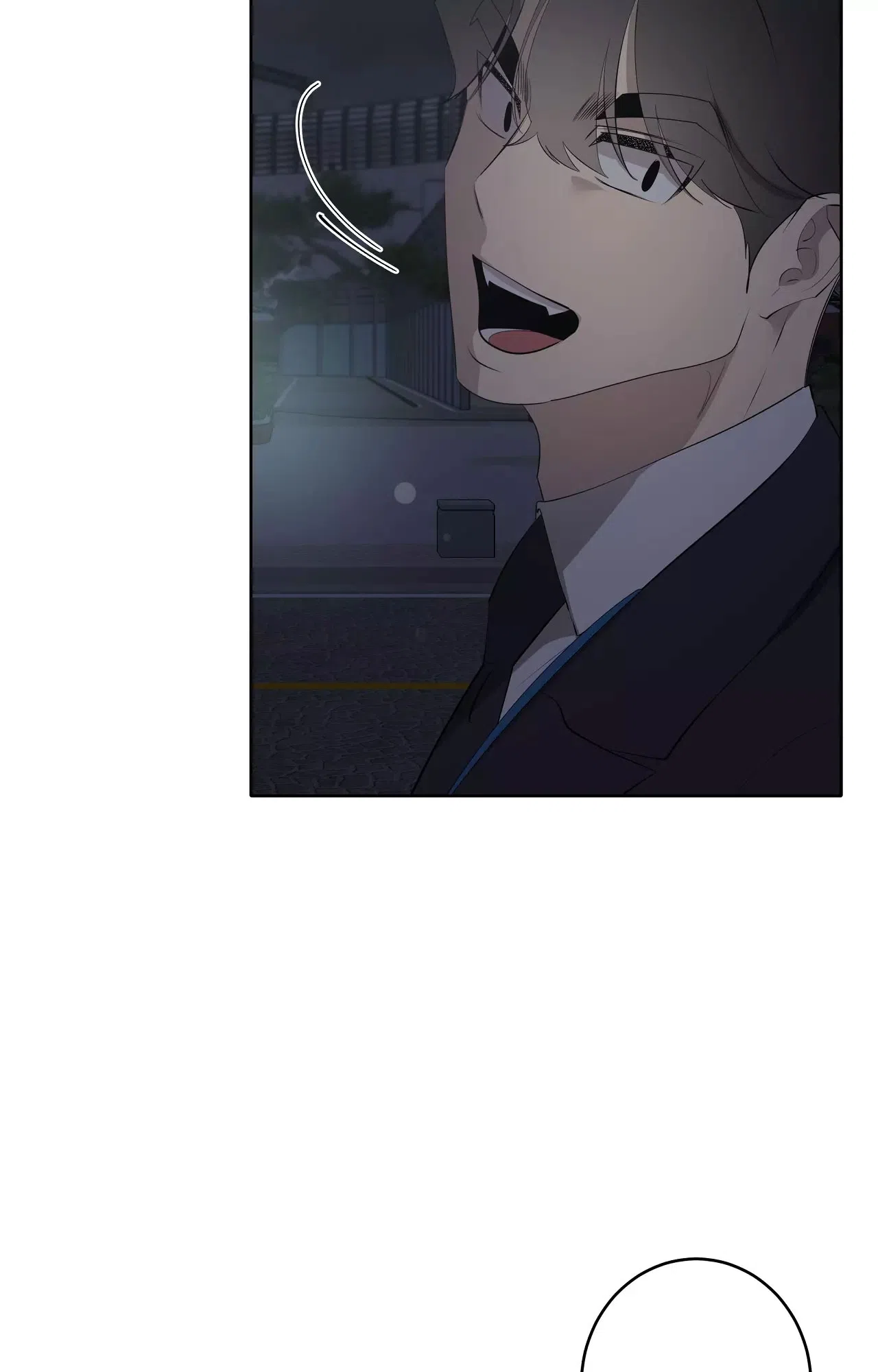 被侵蚀的上班族 第87话 第22页