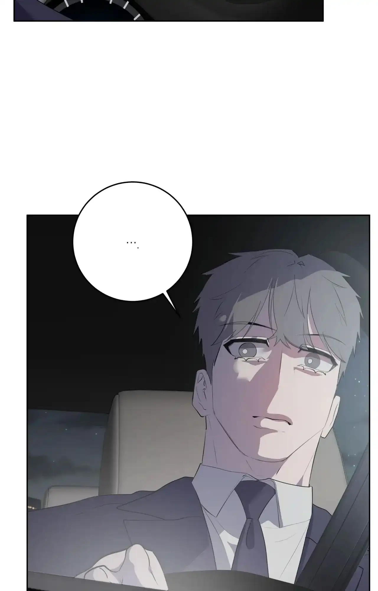 被侵蚀的上班族 第90话 第29页