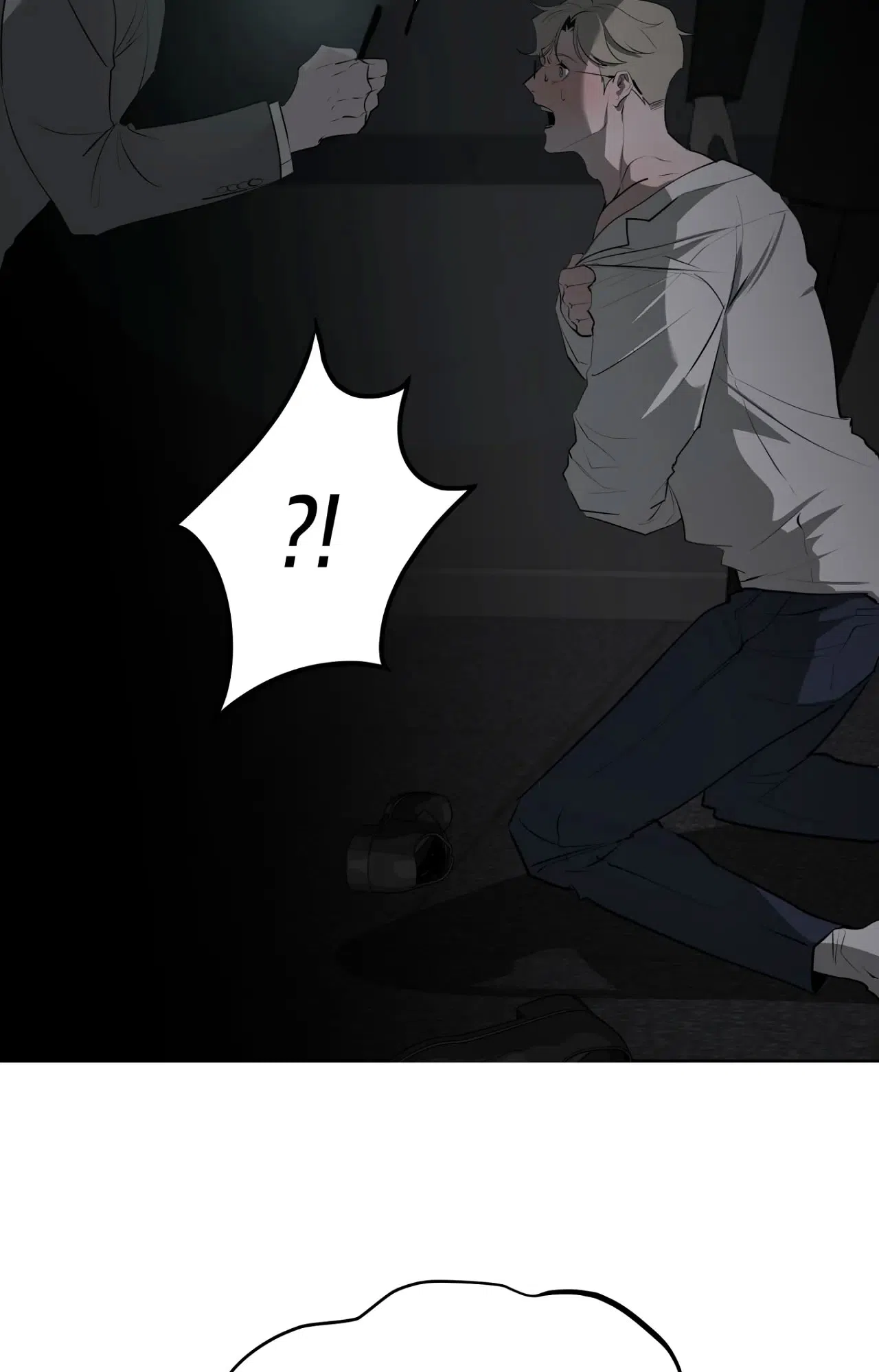被侵蚀的上班族 第90话 第18页