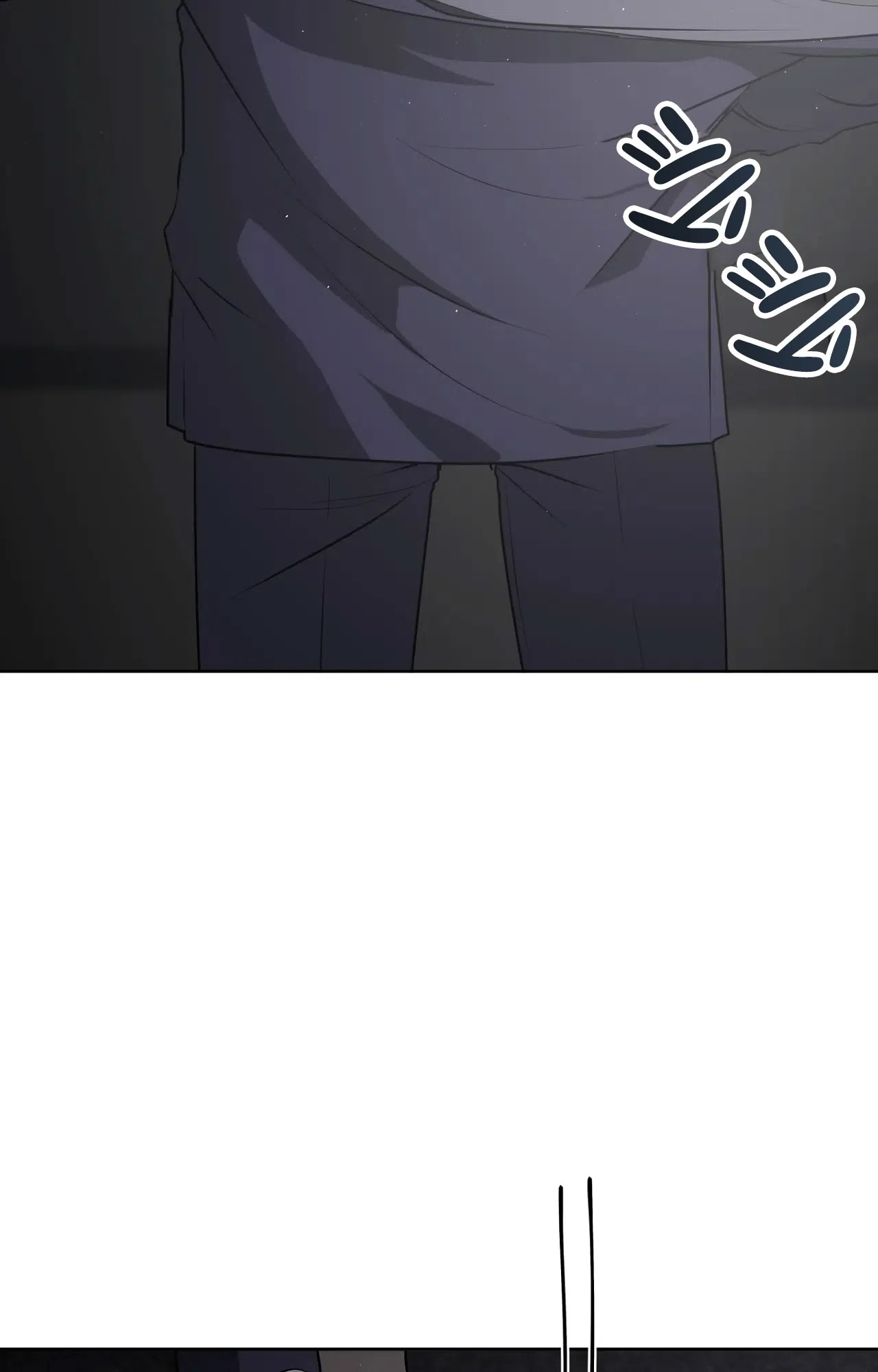 被侵蚀的上班族 第91话 第38页