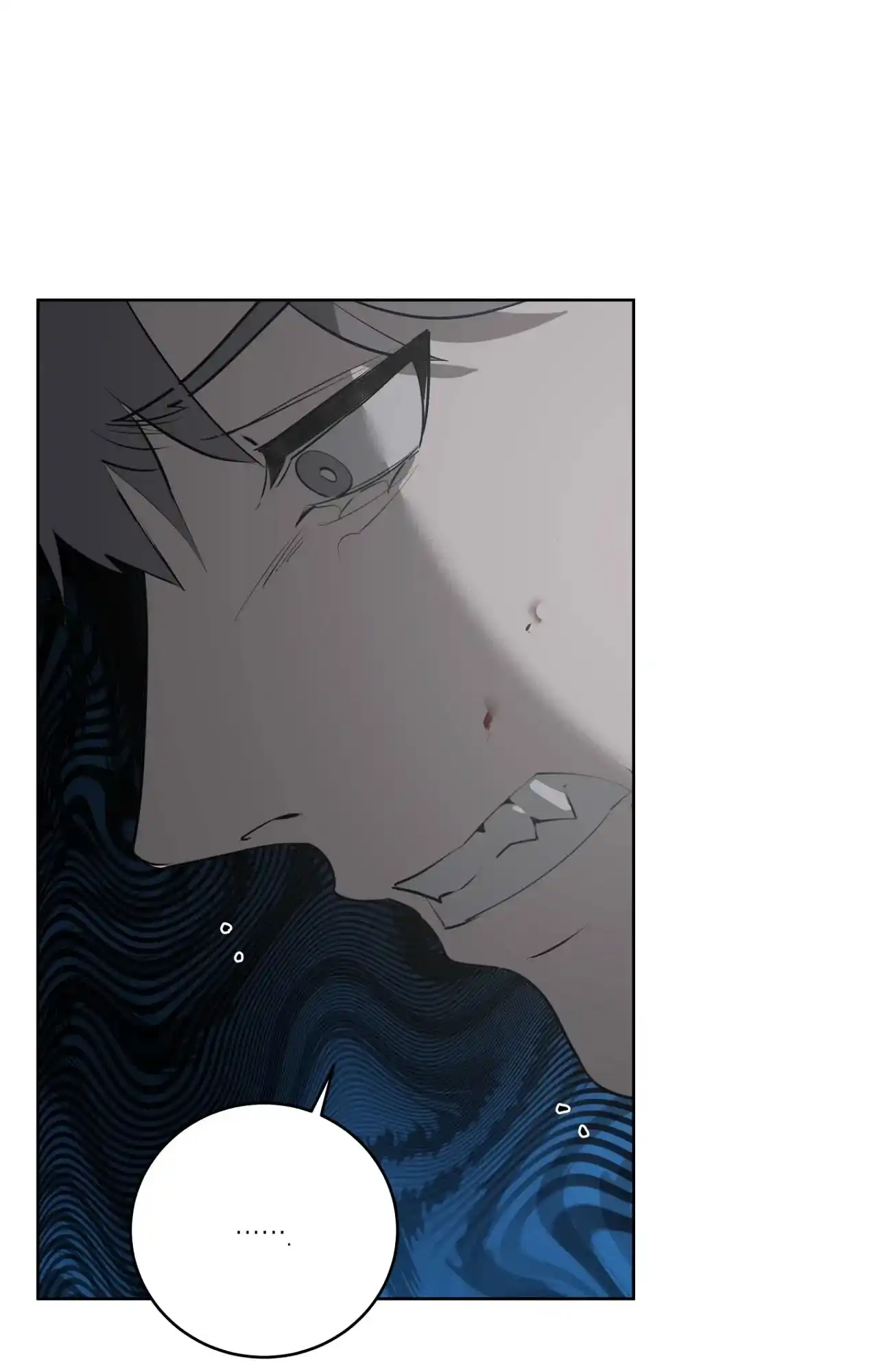 被侵蚀的上班族 第91话 第29页