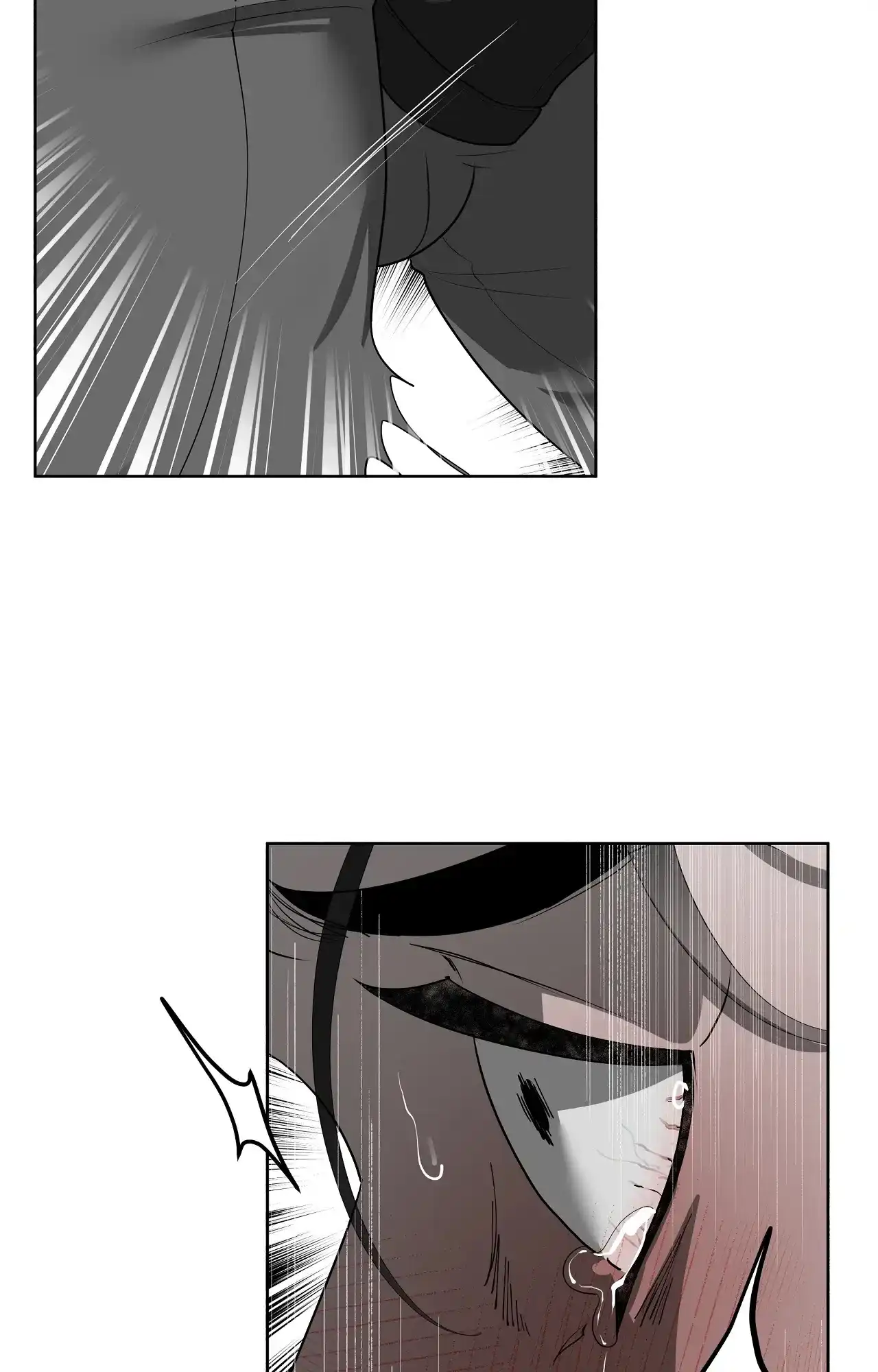 被侵蚀的上班族 第92话 第27页