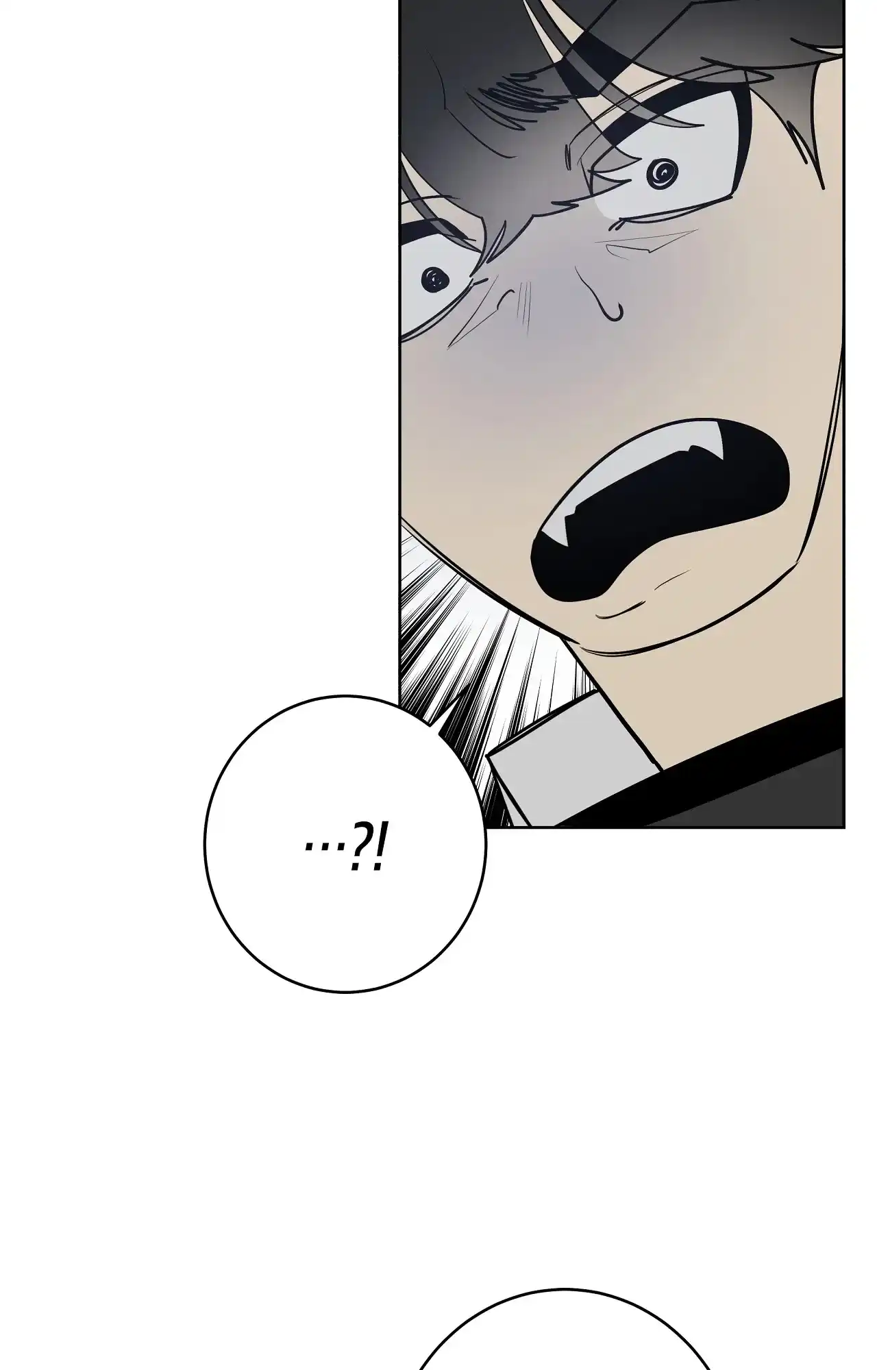 被侵蚀的上班族 第93话 第28页