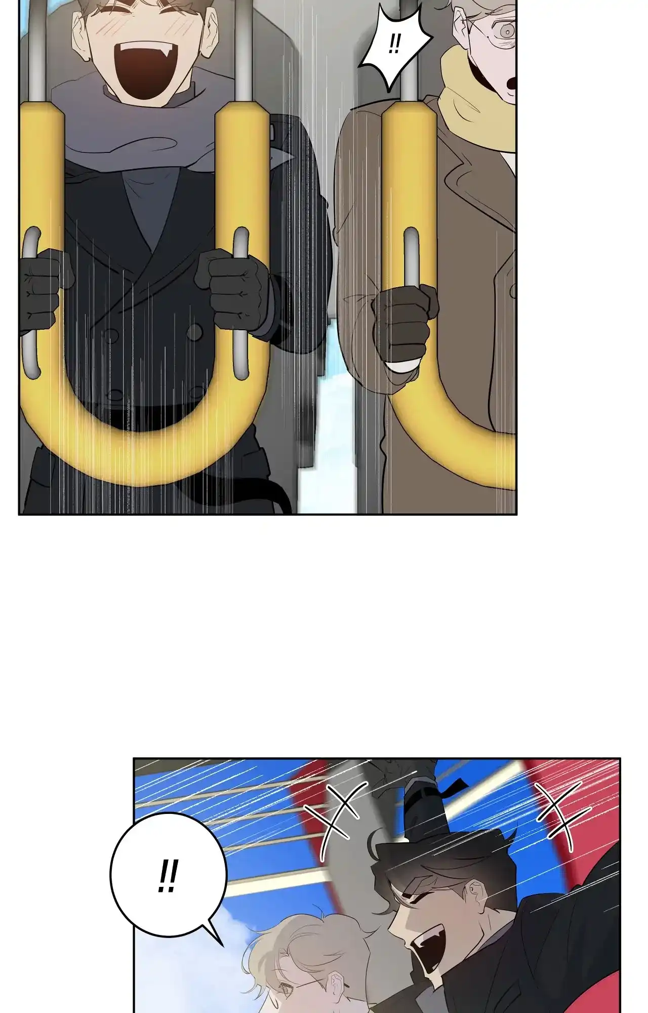 被侵蚀的上班族 第94话 第22页