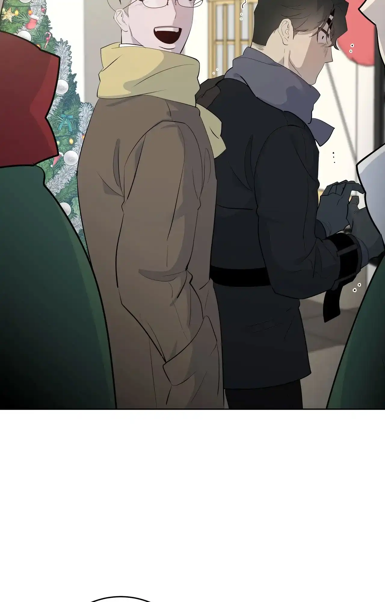 被侵蚀的上班族 第95话 第10页