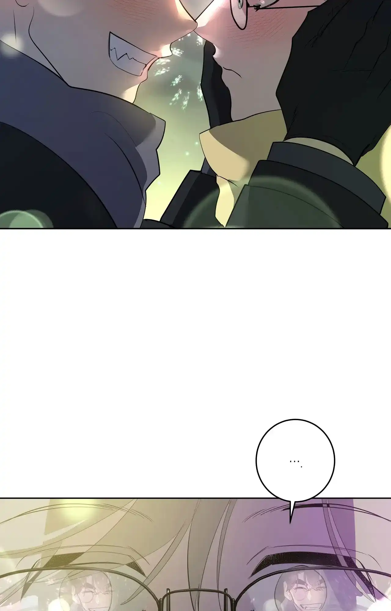 被侵蚀的上班族 第95话 第27页
