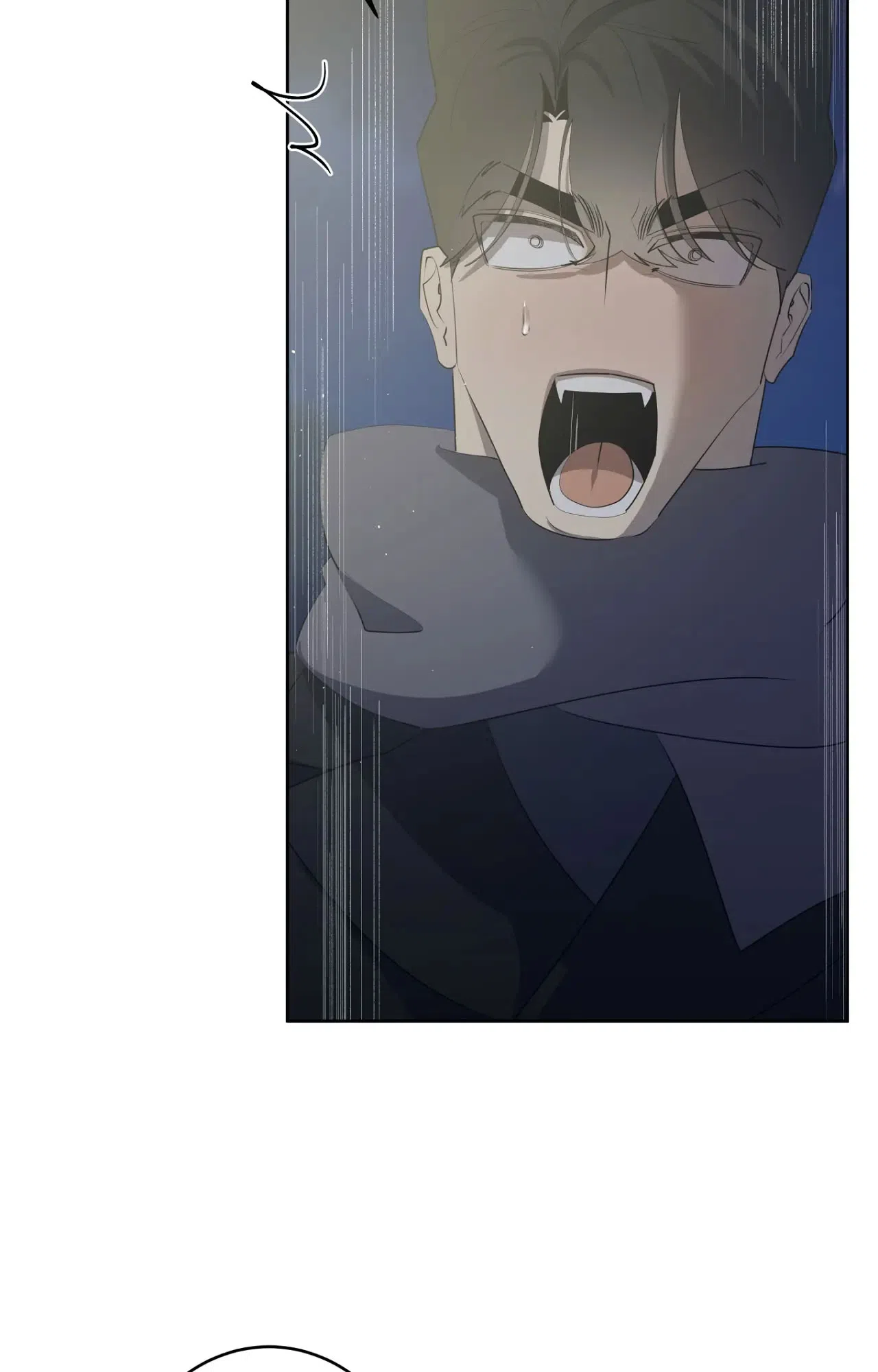 被侵蚀的上班族 第97话 第7页